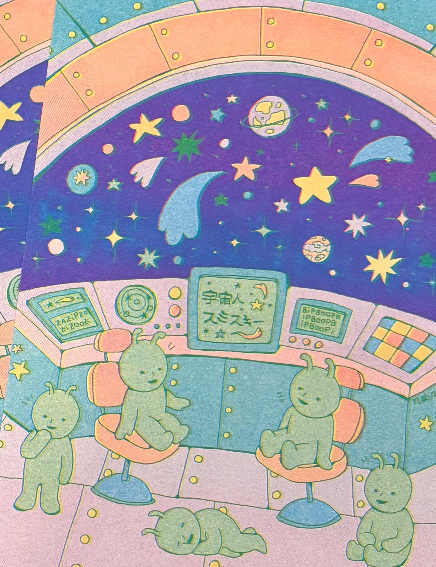 Print Riso A5 - Smiski in Space👽🪐