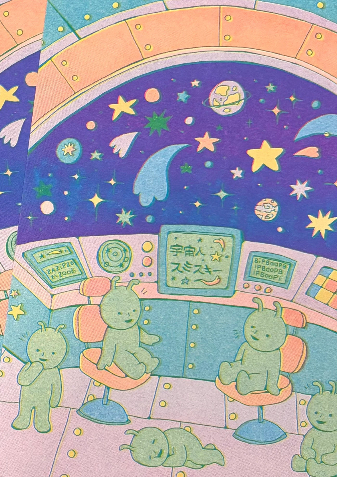 Print Riso A5 - Smiski in Space👽🪐